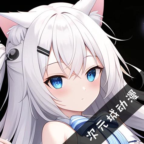 次元城动漫官网入口缩略图