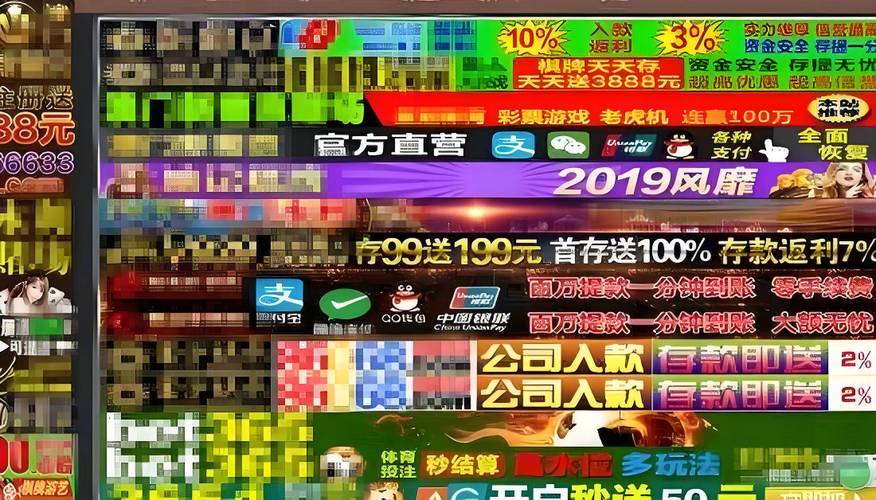 100款夜间禁用网站软件缩略图