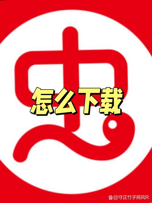 虫虫助手2022旧版本缩略图