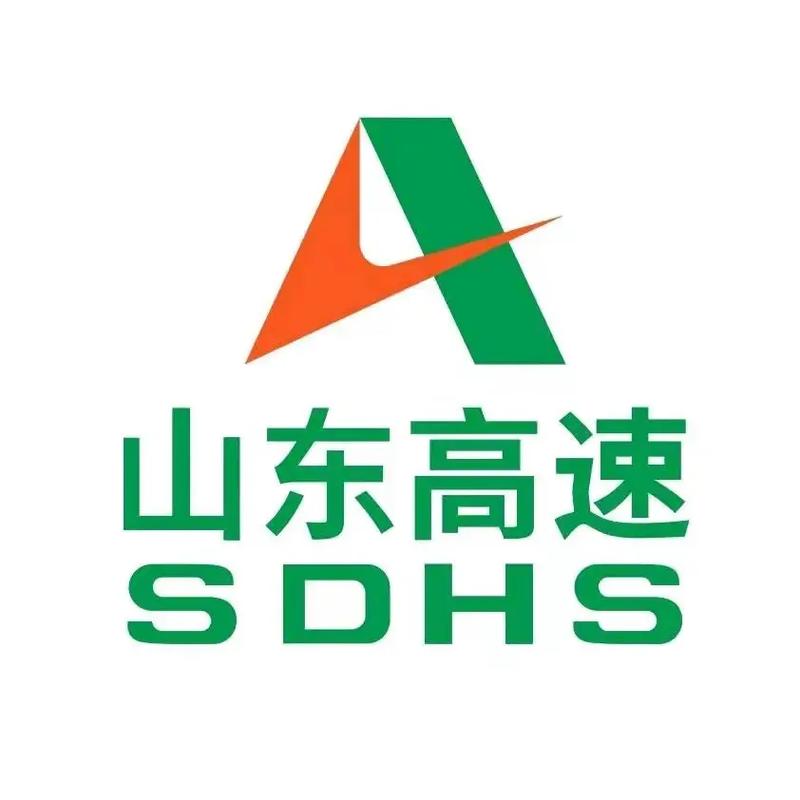 山东高速etc官网缩略图