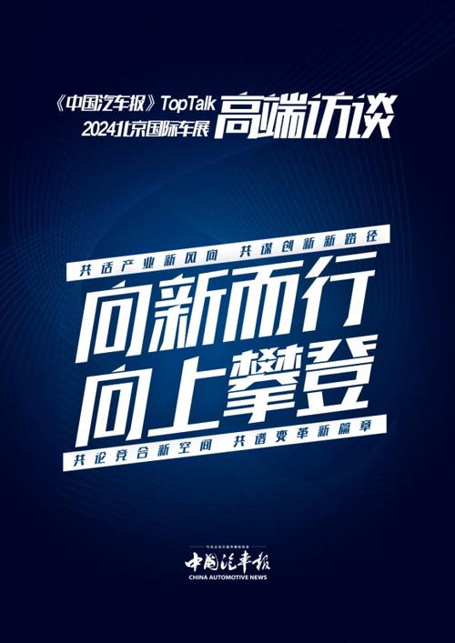 昆仑策手机版缩略图