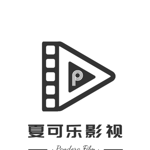 可乐影视官方缩略图
