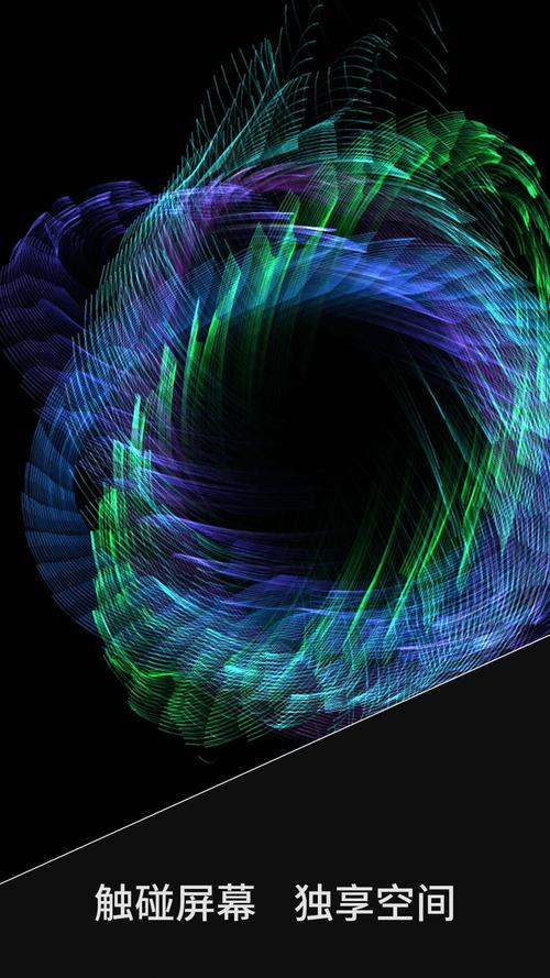魔幻粒子梦幻空间2023最新版特色功能介绍图标