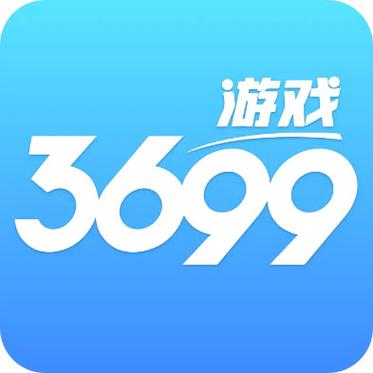3699游戏盒app最新版本更新内容分享缩略图