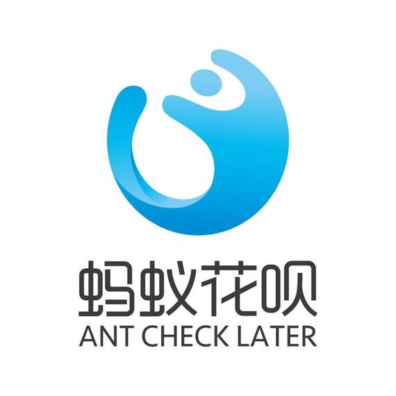 蚂蚁花呗全称叫什么缩略图
