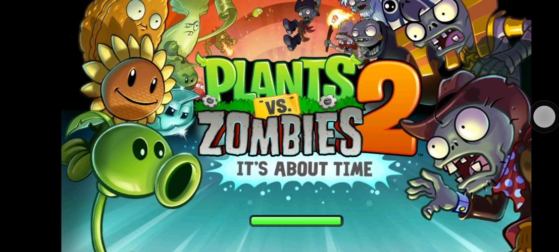 PVZ老版本1.2.0缩略图