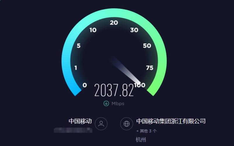 100M宽带速度多少游戏截图