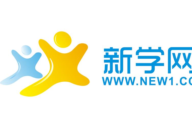 新教育学生端入口官网缩略图