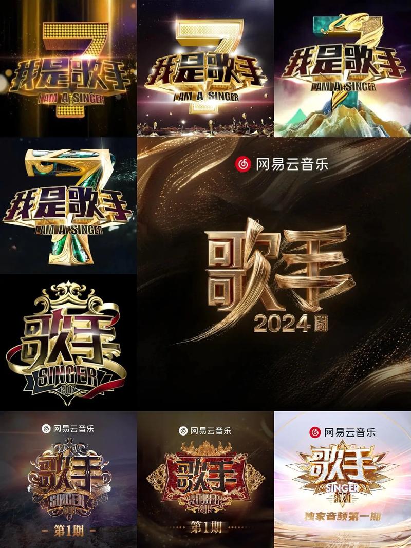 唱吧2024官方最新版本缩略图