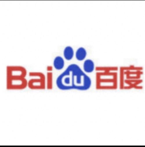 百度纯净版首页入口缩略图