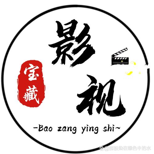 23影视大全免费追剧游戏截图