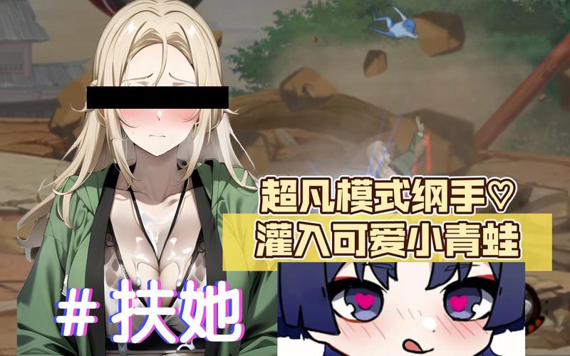 扶她动漫app官方最新版本更新内容缩略图