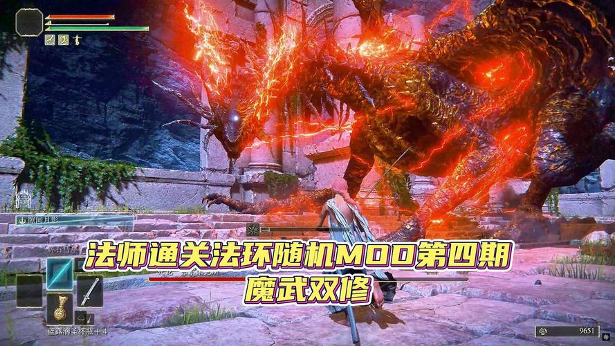 魔武无限MOD菜单最新版本更新内容介绍缩略图