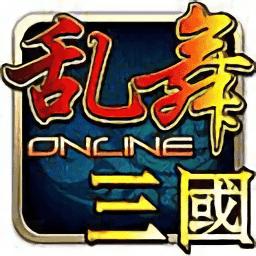乱舞三国手游官网缩略图
