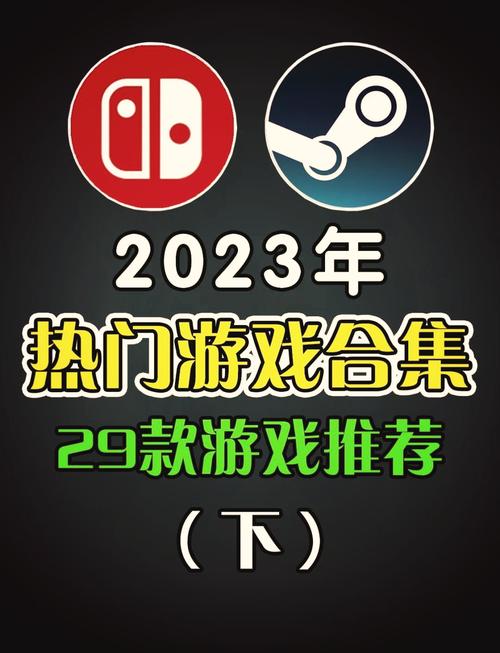 游戏达人比价器2023最新版的功能介绍缩略图
