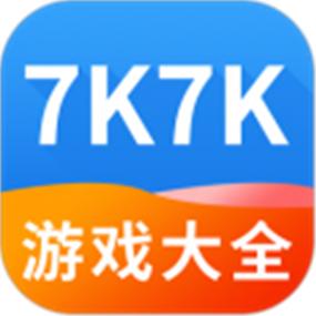 7k7k盒子官方缩略图