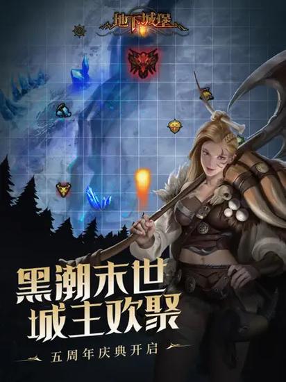 黑暗觉醒内置菜单最新版本更新内容缩略图