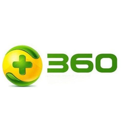360杀毒最新版官方缩略图