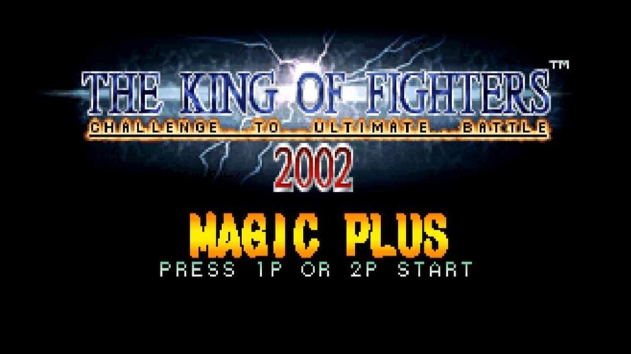 拳皇2002魔幻二加强版缩略图