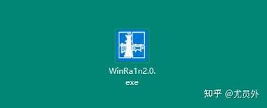 winra1n越狱工具官网缩略图