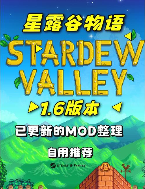 v10大佬内置菜单最新版本更新内容缩略图