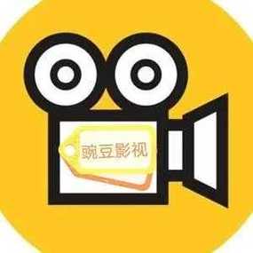 豌豆影视2024最新版本缩略图