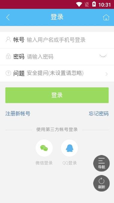 辅助岛v1.0.1最新版本更新内容介绍图标