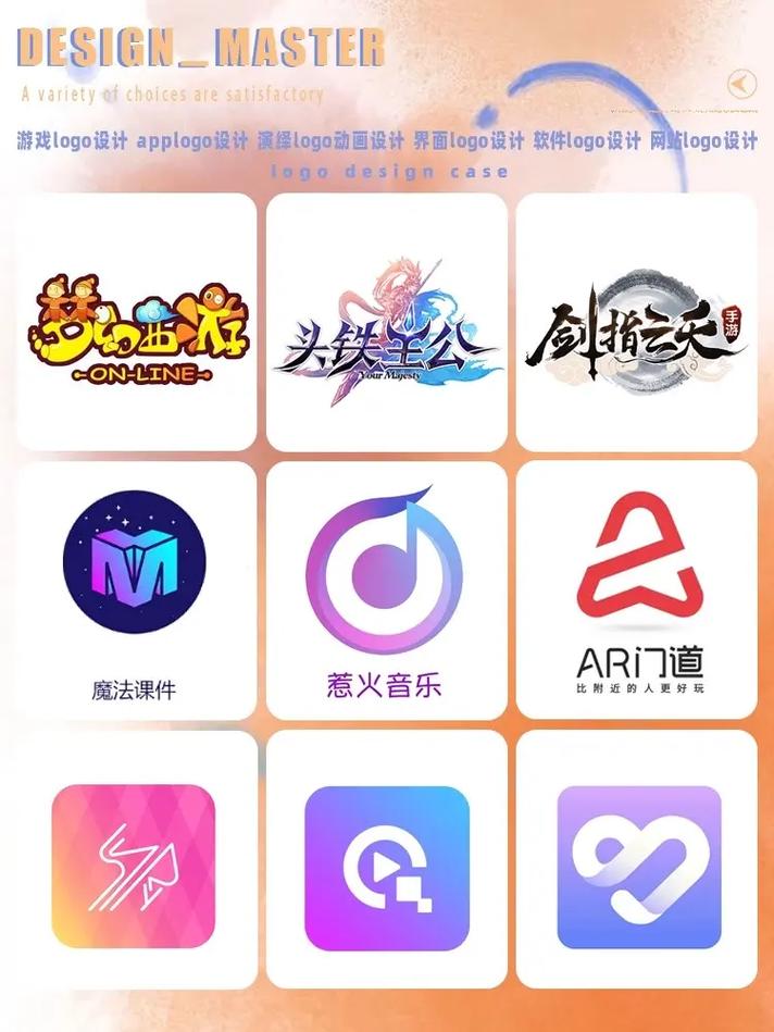 V11.2.0.2最新版本更新内容介绍图标