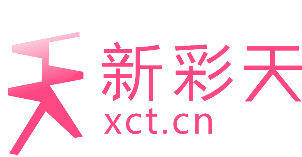 彩搜网app官方最新版本更新内容游戏截图