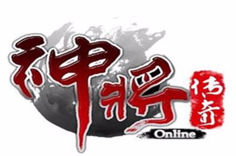 神将传奇官网缩略图