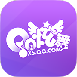掌上炫舞app官方安装最新版本缩略图