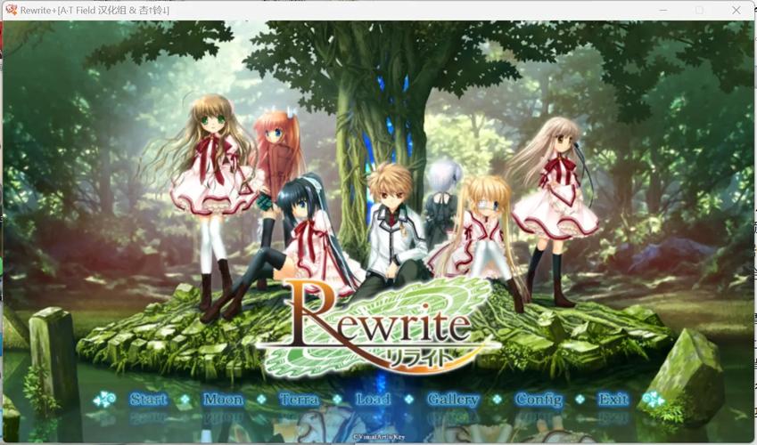 Rewrite汉化版最新版本更新内容介绍缩略图