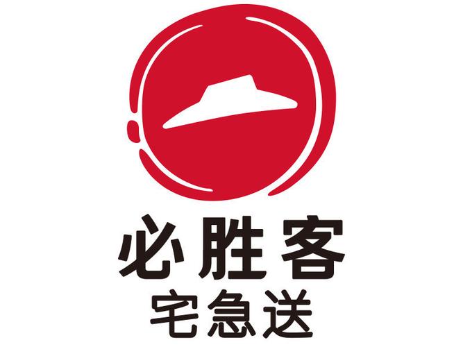 宅急送骑手端软件必胜客缩略图