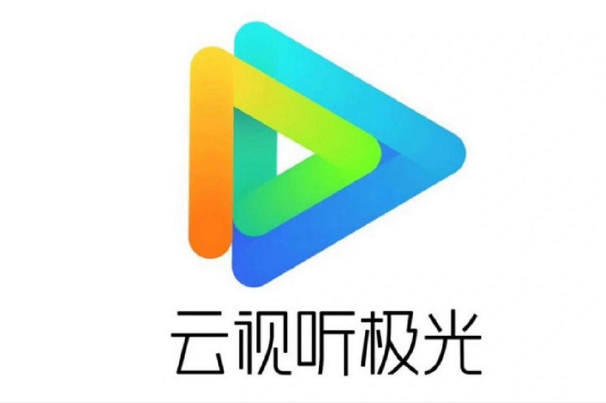 极光云官方正版入口缩略图