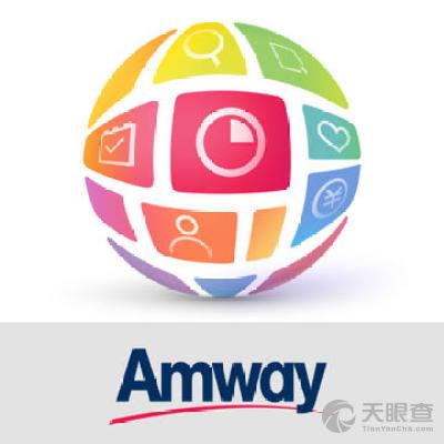 安利数码港2024年最新版的功能介绍缩略图