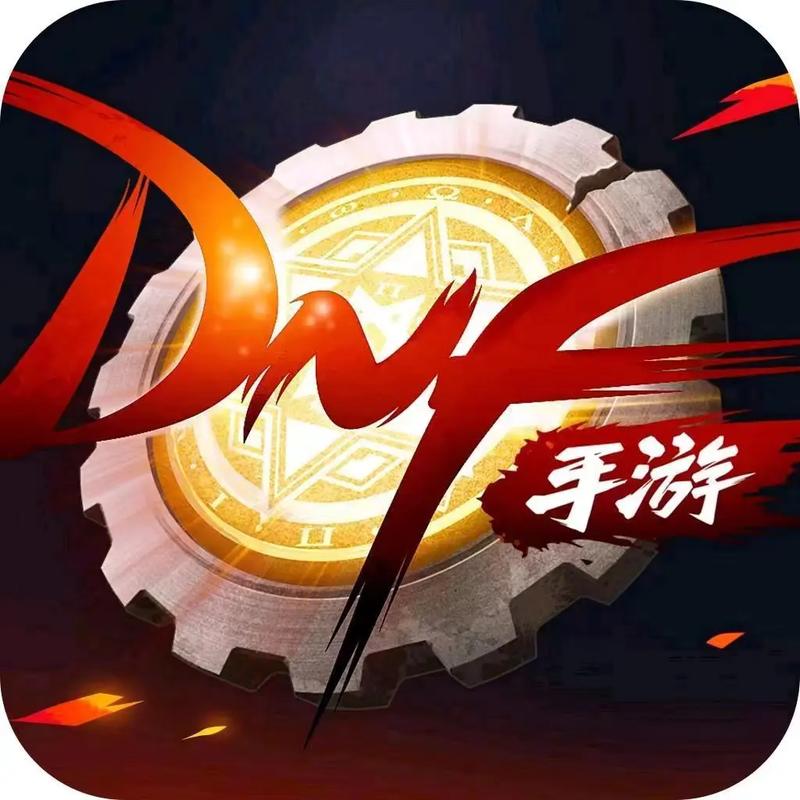 dnf手游起源官方缩略图