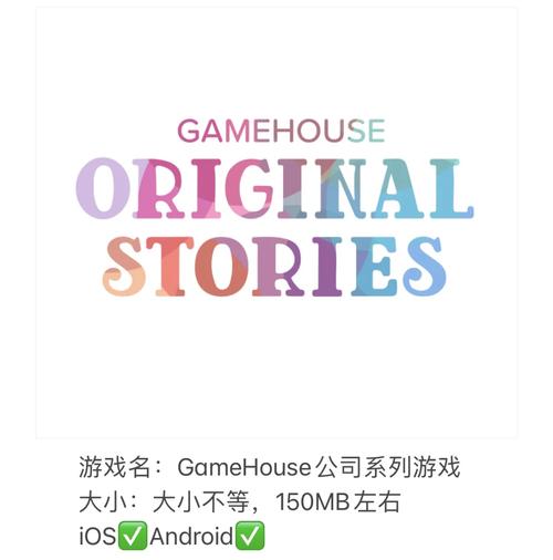 shoothouse手游最新版本更新内容分享分享图标