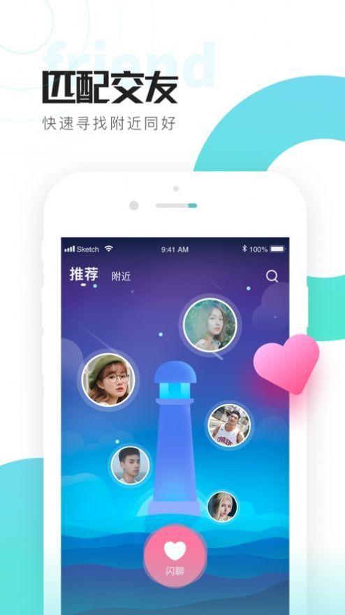 喜弟CD2024最新版缩略图