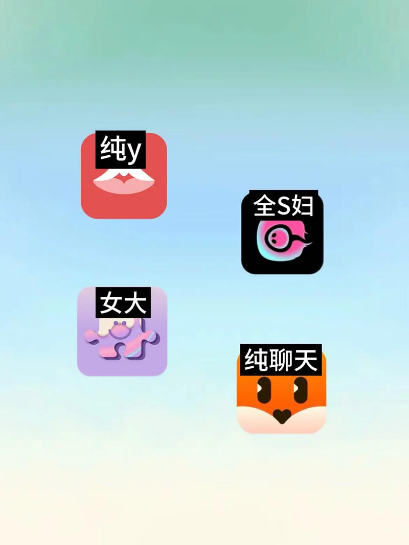 约会吧app免费安装2023最新版本缩略图