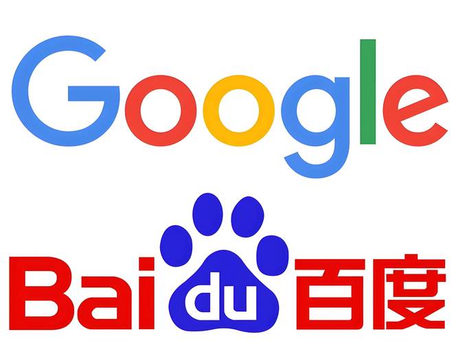 搜索引擎软件缩略图