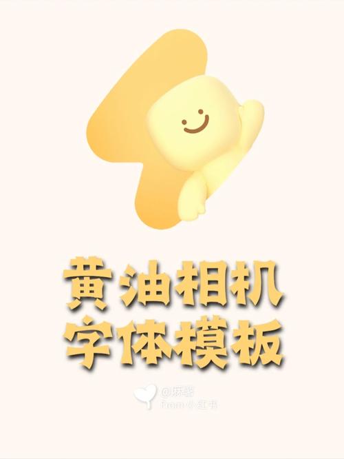 8499黄油盒子2023最新版特色服务图标