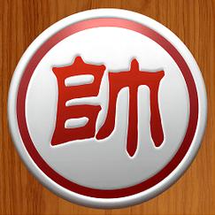 象棋巫师官方游戏截图