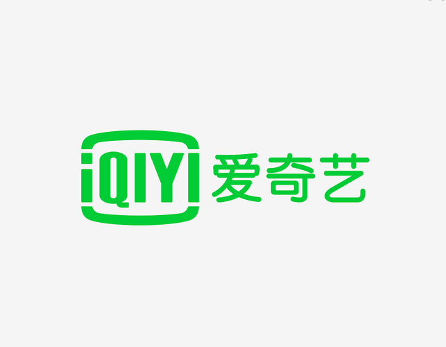 爱奇艺爱奇艺游戏截图