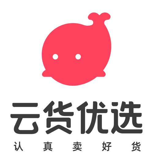 云货优选官网缩略图