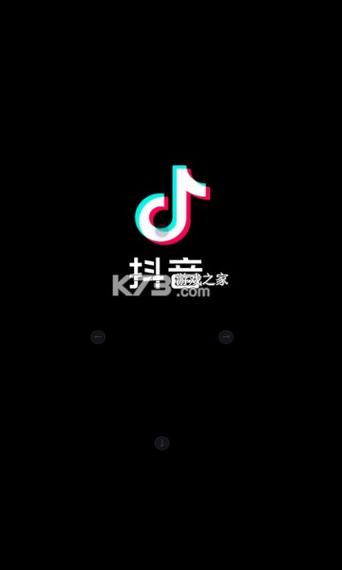 抖音v31.9.0.0最新版本更新内容缩略图