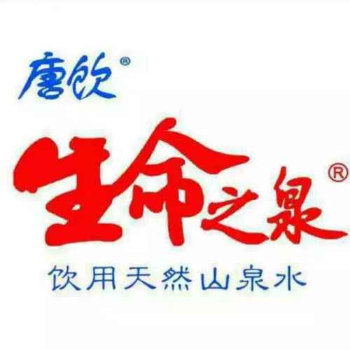 生命之泉手机版缩略图