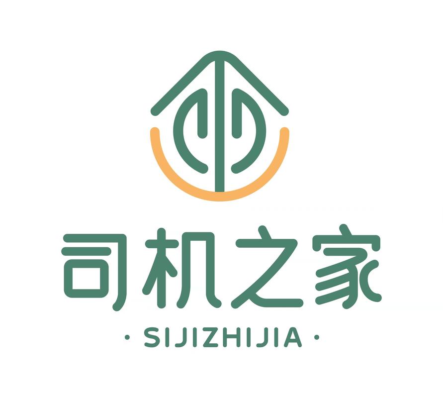 司机之家app官方安装最新版本更新内容图标