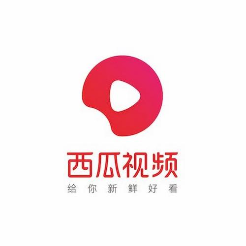 西瓜视频旧版本5.1.0,更新内容缩略图