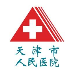 天津市天津医院app缩略图