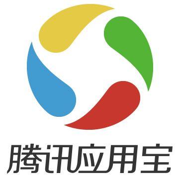 腾讯应用宝旧版缩略图